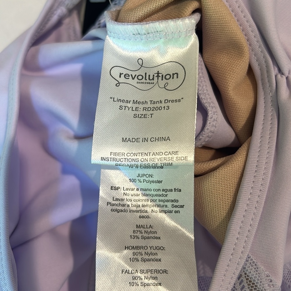 Revolution Dancewear Lavender Skirted Leotard NWT size Toddler - Picture 4 of 4